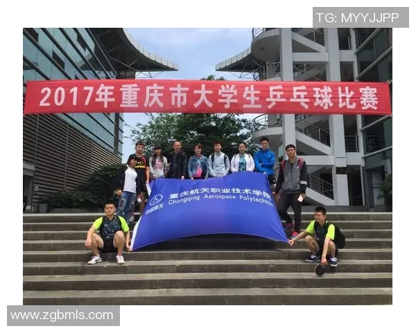 上海乒乓球队的精神风貌与发展历程深度解析 上海乒乓球队的精神风貌与发展历程深度解析