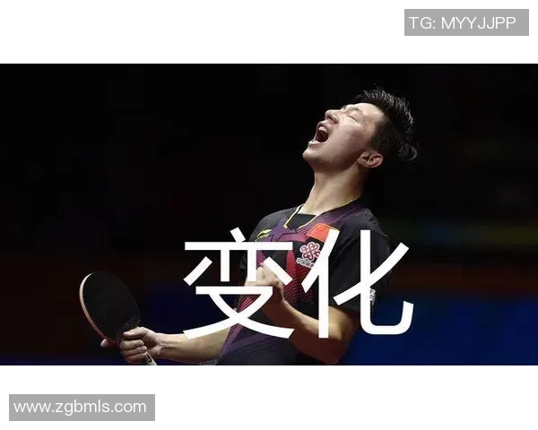 成都乒乓球队在大满贯赛事中的技术表现与战术分析