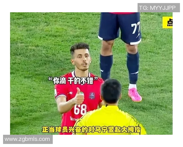 足球明星搞笑球员名字大盘点让你捧腹大笑的奇葩球员称号 足球明星搞笑球员名字大盘点让你捧腹大笑的奇葩球员称号