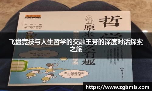芒果体育
