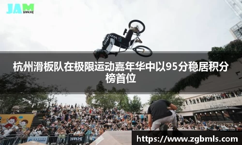 芒果体育