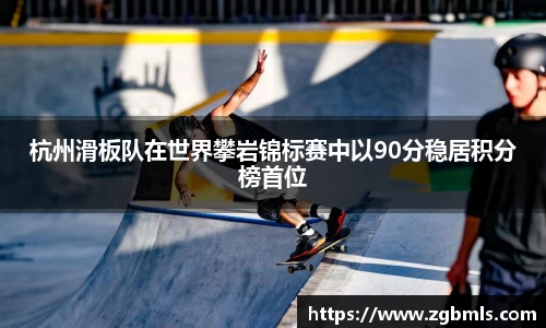 芒果体育