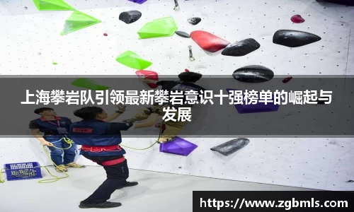 芒果体育