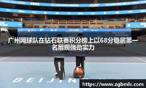 芒果体育