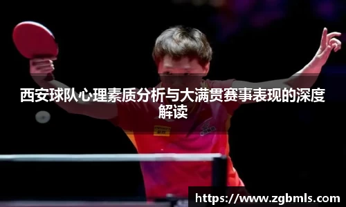 芒果体育